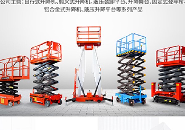 固阳​出口成为核心增长引擎