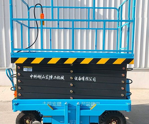 固阳自行走升降机
